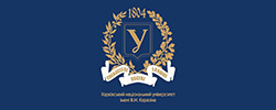Харківський національний університет імені В. Н. Каразіна Харківський національний університет імені В. Н. Каразіна