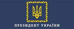 Офіційне інтернет-представництво Президента України Офіційне інтернет-представництво Президента України